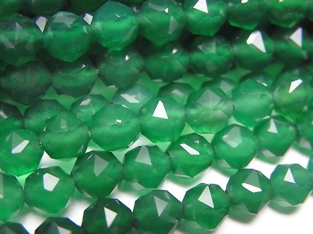 Hochwertig! Grüner Onyx AAA Star facettierte runde 6mm 1strang Perlen (ca. 15 Zoll / 37 cm)
