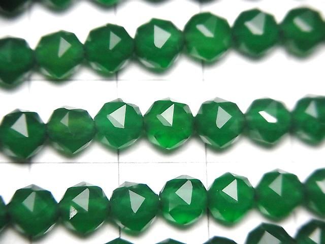 Hochwertig! Grüner Onyx AAA Star facettierte runde 6mm 1strang Perlen (ca. 15 Zoll / 37 cm)