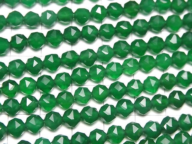Hochwertig! Grüner Onyx AAA Star facettierte runde 6mm 1strang Perlen (ca. 15 Zoll / 37 cm)