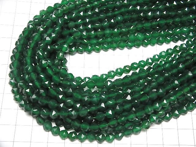 Hochwertig! Grüner Onyx AAA Star facettierte runde 6mm 1strang Perlen (ca. 15 Zoll / 37 cm)