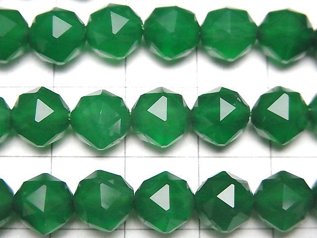 Hochwertig! 1strang 9,79 $! Grüner Onyx AAA Star facettierte runde 8mm 1strang Perlen (ca. 15 Zoll / 37 cm)