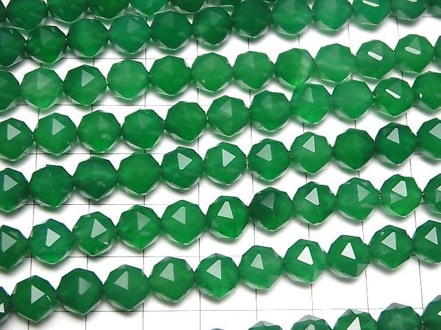 Hochwertig! 1strang 9,79 $! Grüner Onyx AAA Star facettierte runde 8mm 1strang Perlen (ca. 15 Zoll / 37 cm)