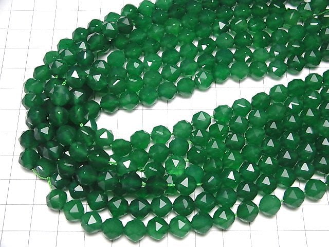 Hochwertig! 1strang 9,79 $! Grüner Onyx AAA Star facettierte runde 8mm 1strang Perlen (ca. 15 Zoll / 37 cm)