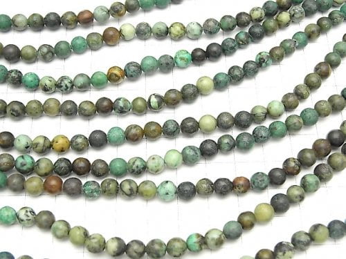 1strand $7.79! African Turquoise Round 6mm 1strand beads (aprx.15inch/38cm)
