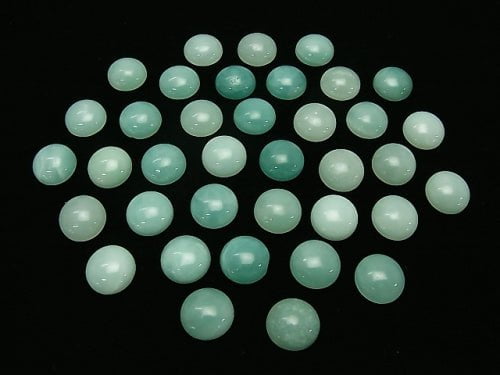 Amazonite AA++ Round Cabochon 12x12mm 4pcs $4.79!