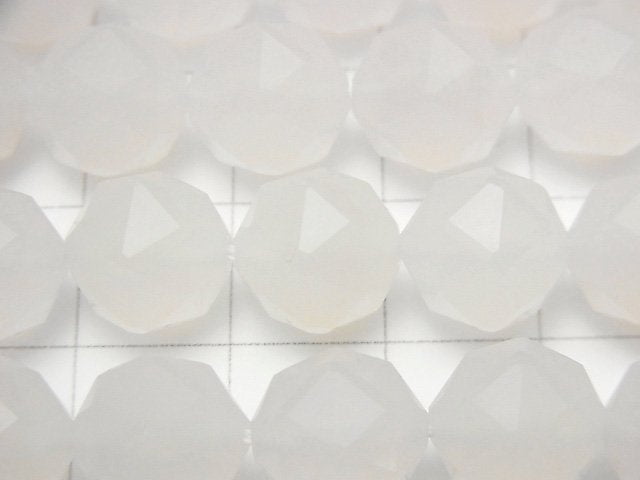Hochwertig! Weißer Chalcedon AAA Stern Facettierte Rund 10mm 1strang Perlen (ca. 15 Zoll / 37 cm)
