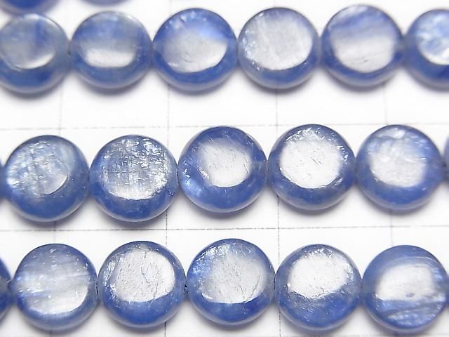 Kyanit AA+ Münze 8x8x3mm halbe oder 1Strang Perlen (ca. 15 Zoll/38 cm)