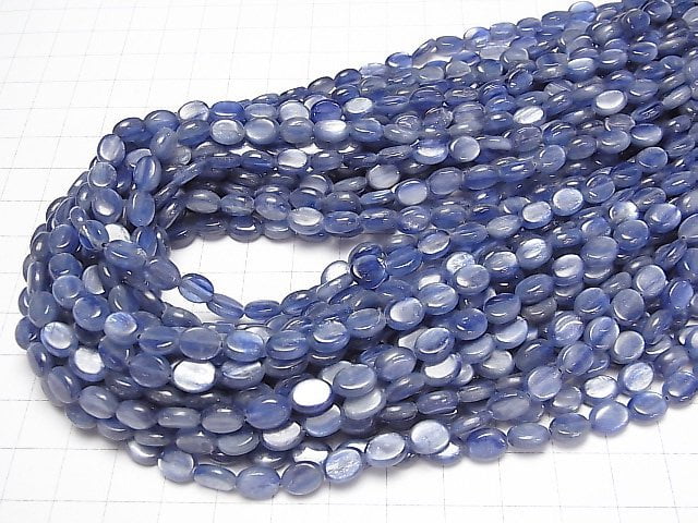 Kyanit AA+ Oval 8x6x3mm halbe oder 1Strang Perlen (ca. 15 Zoll/37 cm)