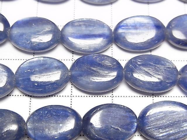 Kyanit AA++ Oval 14x10x4mm halbe oder 1Strang Perlen (ca. 15 Zoll/36 cm)