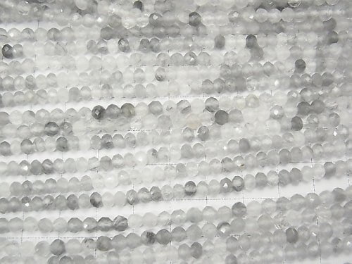 High Quality! 1strand $7.79! Gray Quartz AA Faceted Button Rondelle 4x4x3mm 1strand beads (aprx.15inch / 38cm)