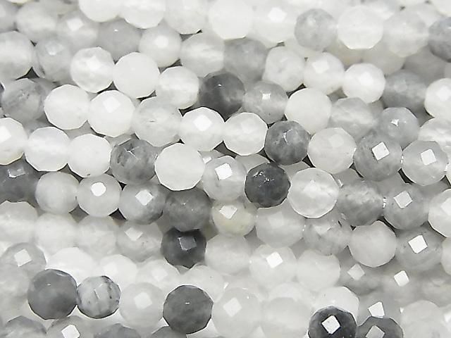 High Quality! Gray Quartz AA Faceted Round 4mm 1-strand beads (approx. 15 inches/37 cm)