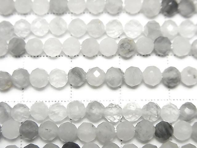 High Quality! Gray Quartz AA Faceted Round 4mm 1-strand beads (approx. 15 inches/37 cm)