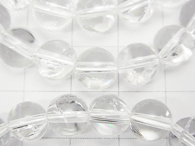 Irisquarz AAA rund 8.5mm Armband