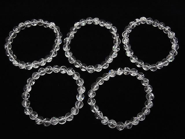 Irisquarz AAA rund 8.5mm Armband