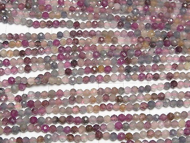 Hochwertig! Madagaskar mehrfarbiger Saphir AA+ facettiert rund 3mm halbe oder 1Strang Perlen (ca. 15 Zoll/37 cm)
