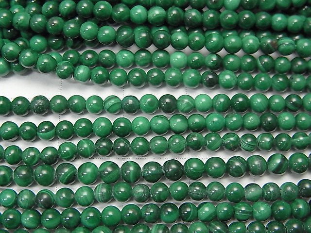 Malachit AA++ rund 3mm 1Strang Perlen (ca. 15 Zoll/37 cm)