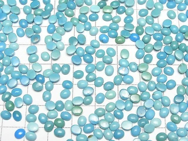 Arizona Kingman Turquoise AAA- Oval Cabochon 5x4mm 5pcs