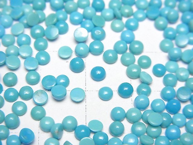 Arizona Kingman Türkis AAA- runder Cabochon 3x3mm 10Stück