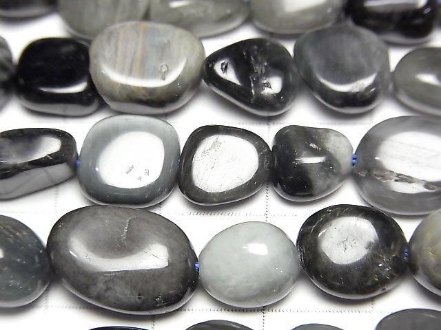 Eagle Eye AA Small Size Nugget 1strand beads (aprx.15inch/38cm)