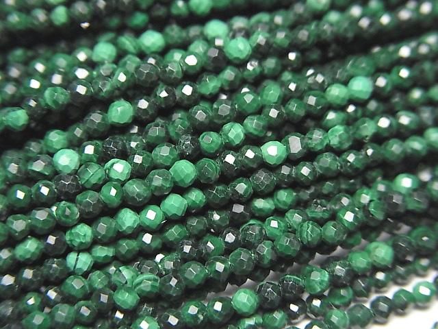 Malachite AAA- Faceted Round 2mm 1strand beads (aprx.15inch/36cm)High Quality!