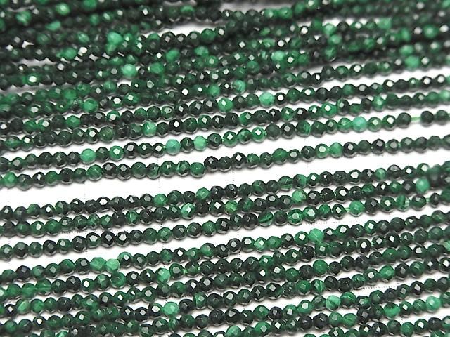 Malachite AAA- Faceted Round 2mm 1strand beads (aprx.15inch/36cm)High Quality!