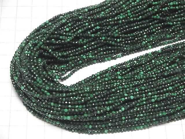 Malachite AAA- Faceted Round 2mm 1strand beads (aprx.15inch/36cm)High Quality!