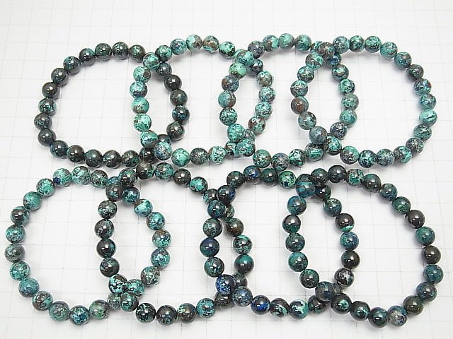 1Strang 29,99 $! Chrysokoll AA++ Rund 8mm 1Strang Perlen (Armband)