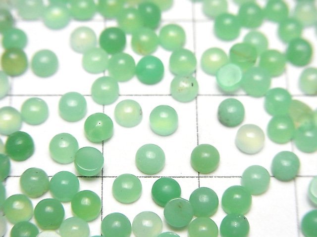 Hochwertiger Chrysopras AAA- runder Cabochon 3x3mm 10 Stück