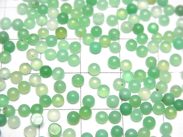 Hochwertiger Chrysopras AAA- runder Cabochon 3x3mm 10 Stück