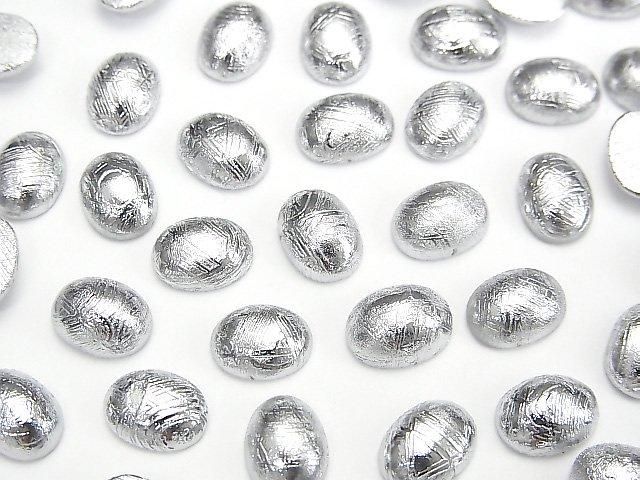 Meteorite (Muonionalusta ) Oval Cabochon 8x6mm 1pc