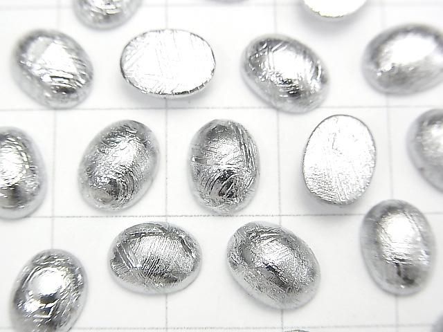 Meteorite (Muonionalusta ) Oval Cabochon 8x6mm 1pc