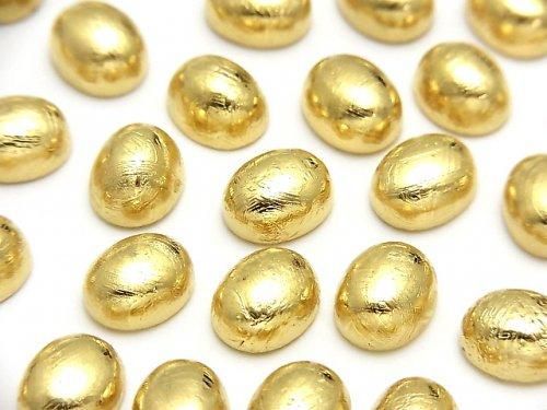 Meteorite (Muonionalusta) Oval Cabochon 10x8mm Yellow Gold 1pc