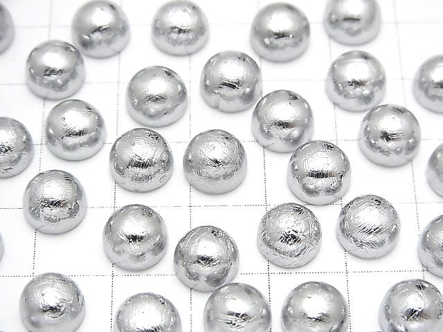 Meteorite (Muonionalusta) Round Cabochon 8x8mm Silver 1pc