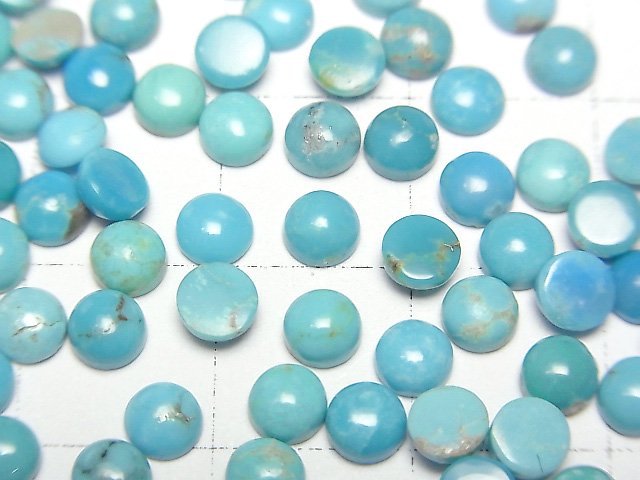 Arizona Kingman Türkis AA++ runder Cabochon 4x4mm 10 Stück