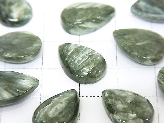 Seraphinite AAA Pear shape Cabochon 15x10mm 2pcs $6.79!