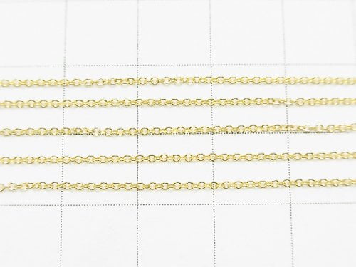 14KGF Cable Chain 1.1mm 10cm