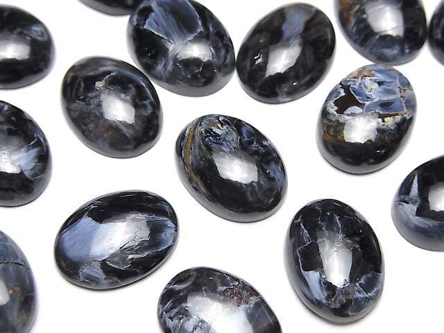 Blauer Pietersit AAA ovaler Cabochon 16x12mm 1 Stück