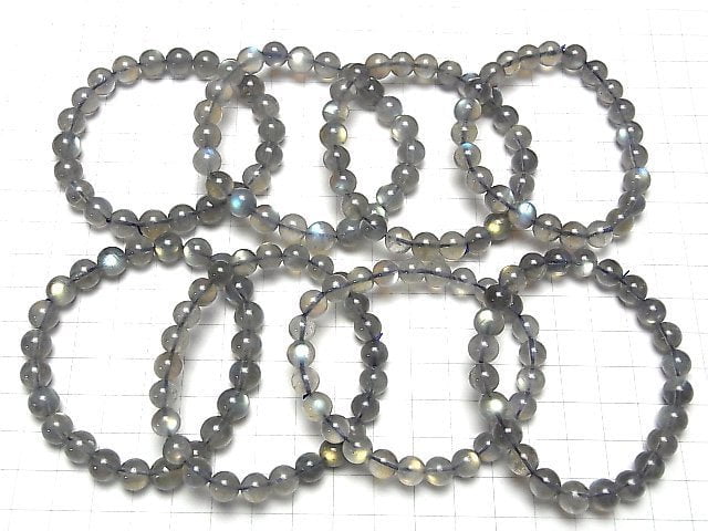 Hochwertiger Labradorit AAA- rund 7-8mm Armband