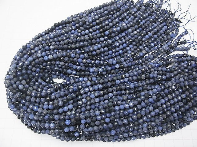 Hohe Qualität! 1Strang 6,79 $! Dumortierit 32Facettiert Rund 4mm 1Strang Perlen (ca. 15 Zoll / 37 cm)