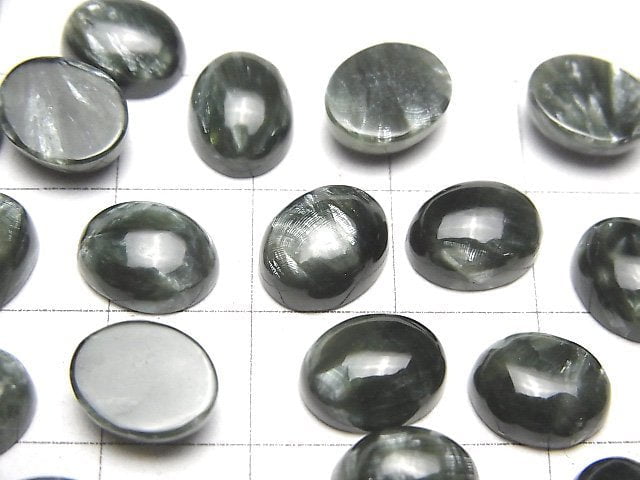 Seraphinit AAA Oval Cabochon 10x8mm 2Stück