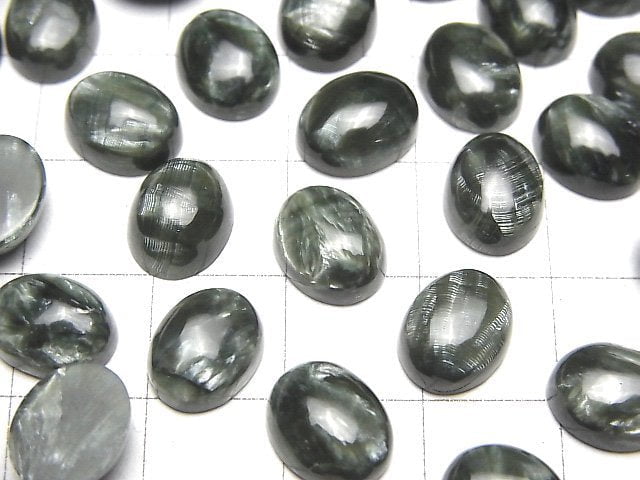 Seraphinit AAA Oval Cabochon 10x8mm 2Stück