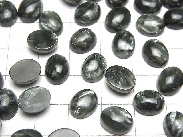 Seraphinit AAA Oval Cabochon 10x8mm 2Stück