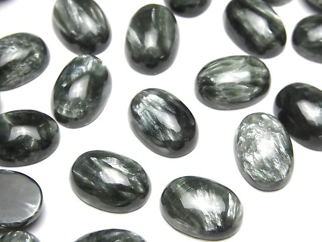 斜綠泥石 AAA 橢圓蛋面 14x10mm 1顆