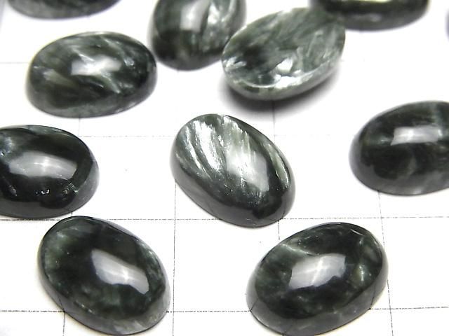 斜綠泥石 AAA 橢圓蛋面 14x10mm 1顆