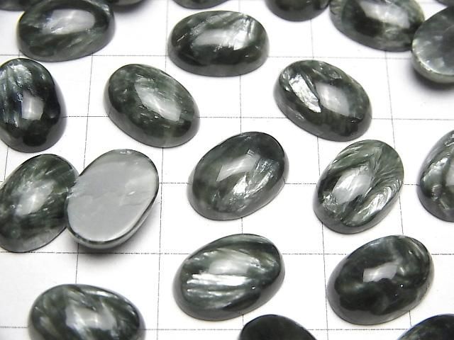 斜綠泥石 AAA 橢圓蛋面 14x10mm 1顆