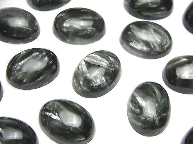 斜綠泥石 AAA 橢圓蛋面 16x12mm 1顆