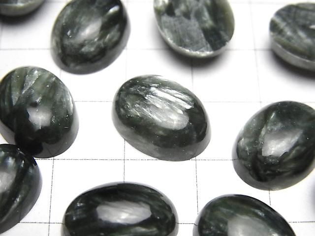 斜綠泥石 AAA 橢圓蛋面 16x12mm 1顆