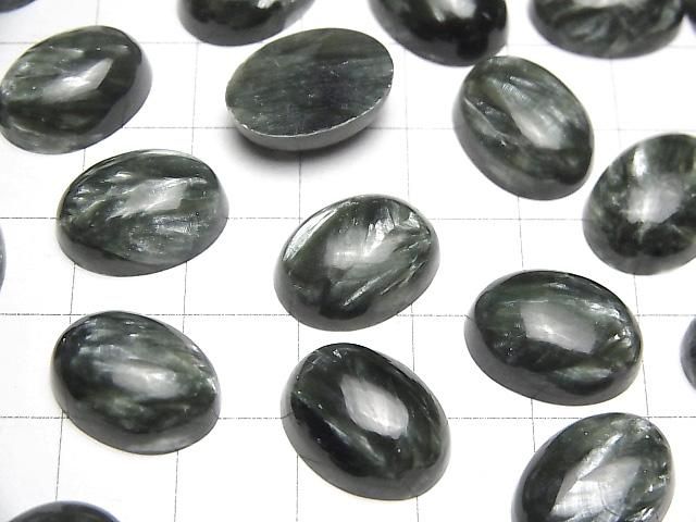 斜綠泥石 AAA 橢圓蛋面 16x12mm 1顆