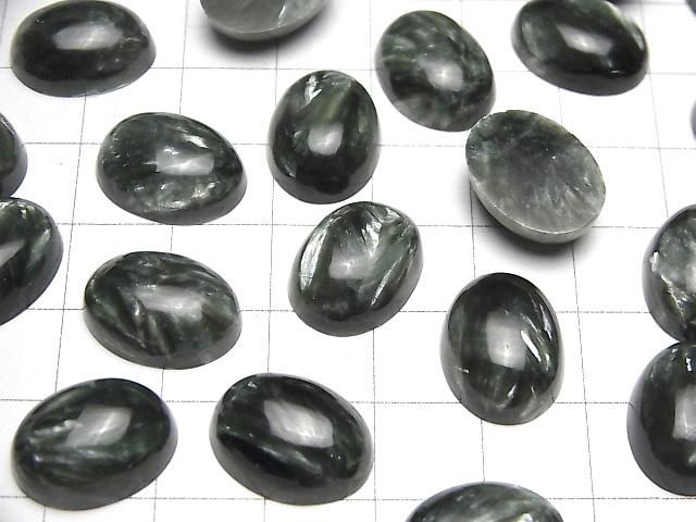 斜綠泥石 AAA 橢圓蛋面 16x12mm 1顆