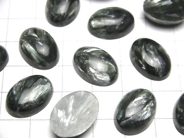 斜綠泥石 AAA 橢圓蛋面 18x13mm 1顆